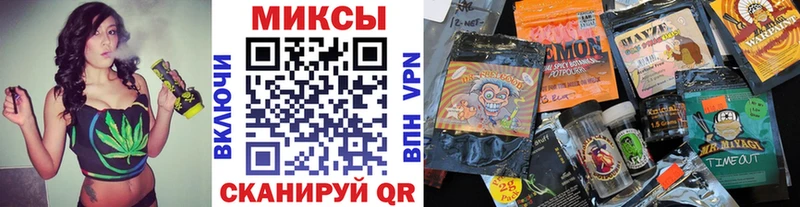 БУТИРАТ бутик  хочу   Тула 