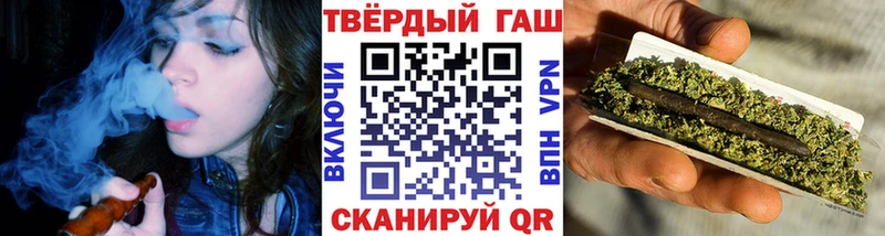 Гашиш VHQ  гидра онион  Тула 