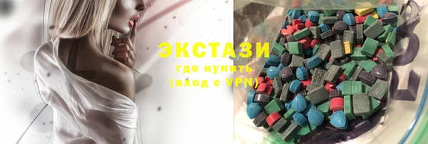 прущий лед Абинск