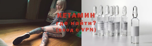 дистиллят марихуана Абаза