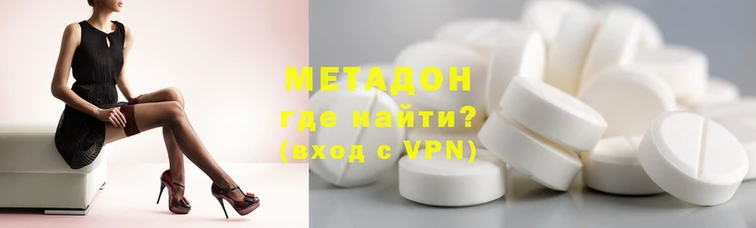 круглые Алзамай