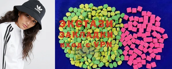 прущий лед Абинск