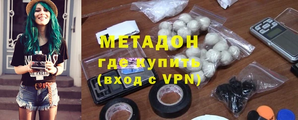 прущий лед Абинск