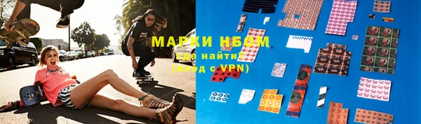 марки lsd Абдулино