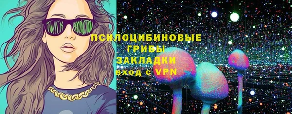 прущий лед Абинск