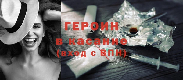 марки lsd Абдулино