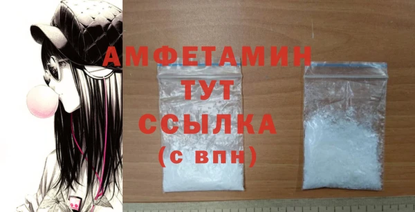 дистиллят марихуана Абаза