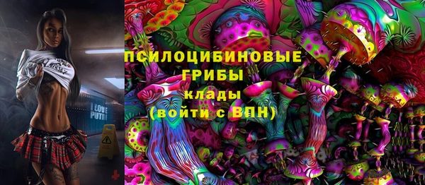 мефедрон VHQ Нефтегорск