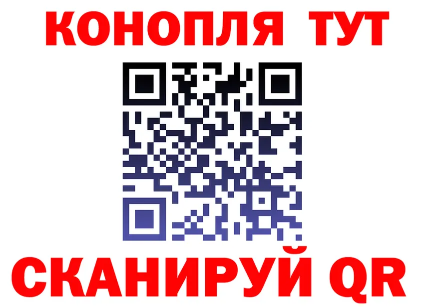 Canna-Cookies марихуана вход сайты даркнета блэк спрут Тула