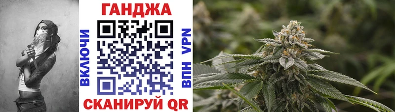 Конопля конопля  Тула 